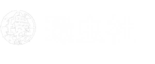 環虫社